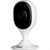 BCS LINE BCS-L-SHOME01 2MP Wi-Fi sisekaamera, Full HD 1080p, öövaatlus, kahesuunaline heli, valge