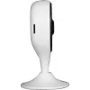 BCS LINE BCS-L-SHOME01 2MP Wi-Fi sisekaamera, Full HD 1080p, öövaatlus, kahesuunaline heli, valge
