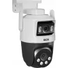 BCS LINE BCS-L-PTHOME06 Siseruumide pööratav ja kallutatav WiFi-kaamera Full HD 1080p