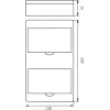 ELEKTRO-PLAST OPATÓWEK RN-16 Fala 7.4 Pindpaigaldatav jaotuskilp 16 moodulit IP40 Valge 403x238x95mm