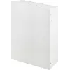 Pulsar AWO200PU Universaalne metallkarp, must, 0,8 mm teras, IP20, seinakinnitus, lukustus