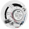 HQM HQM-SO616 6W Lagede kõlar - 100V liin, 6,5 inch draiver, valge
