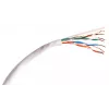 GETFORT Premium Cat.5e U/UTP PVC võrgukaabel 305m (1000ft) - Hall