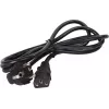 GETFORT GF-48D500 PoE-adapter 48V 0.5A 24W passiivne PoE-süstija