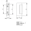 ELEKTRA-PLUS R5 Elektriline lukustus Sümmeetriline Kitsas 16.5mm Ilma Lukuta 12V AC/DC