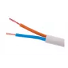ELEKTROKABEL OMY 2x0.75mm² H03VV-F Toitekaabel 100m