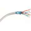GETFORT Premium Cat.5e F/UTP PVC võrgukaabel 500m hall