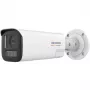 Hikvision DS-2CD1B47G3H-LIUF/SRB(2.8mm) 4MP ColorVu IP-kaamera valge valgusega, sisseehitatud mikrofoniga, MicroSD, PoE