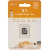 IMOU ST2-32-S1 32GB microSDHC mälukaart