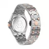 Philipp Plein naiste käekell PWJAA1323 38mm - The $kull Queen kollektsioon