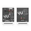 KANTO AUDIO YU2MW-CG Toitega Riulikõlarid USB DAC ja 3.5mm AUX-iga - Mattvalge (sisaldab C ja G tüüpi toitejuhtmeid)