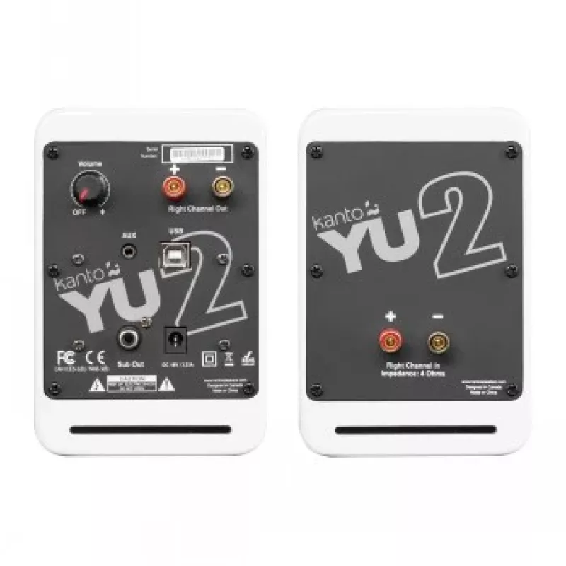 KANTO AUDIO YU2MW-CG Toitega Riulikõlarid USB DAC ja 3.5mm AUX-iga - Mattvalge (sisaldab C ja G tüüpi toitejuhtmeid)