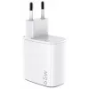 CELLY UP TC 1 USB 2 USB-C 65W WH GaN seinadapter valge