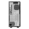 ASUS V500 MT R7-445 16 512 Must VM701MG-0R7445033W W11H