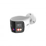 DAHUA IPC-PFW31259S-A180-E2-AS-PV-0280B 5MP kahe objektiiviga panoraamväline võrgukaamera aktiivse heidutusega, kahesuunalise heliga ja PoE/Wi-Fi-ga
