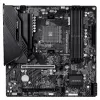GIGABYTE B550M X AORUS ELITE AM4 Micro-ATX emaplaat, AMD B550, 4x DDR4, HDMI/DP, 2x M.2, 2.5GbE, Wi-Fi 6E
