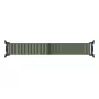 Samsung Fabric Band S/M Olive for Galaxy Watch9 ja Watch8 - kootud nailon, takjapael, 20mm kiirkinnitus