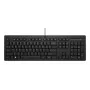 HP 125 G2 juhtmega USB-klaviatuur, saksa paigutus (QWERTZ), täissuuruses, membraan, lekke- ja pritsmekindel, must - hulgipakend