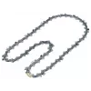 Bosch asendussaekett PRO 30 cm (1,1 mm, 3/8 inch LP, 45 ajamislüli)