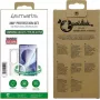 4smarts 360° Protection Set Samsung Galaxy Z Fold8 Ultra jaoks – kaitseümbris, karastatud klaas ja sisemine kile