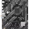 ASUS PRIME B550M-K WIFI AMD AM4 Micro-ATX emaplaat Wi-Fi 5, DDR4, PCIe 4.0, HDMI, VGA