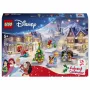 LEGO 43298 Disney Printsessi advendikalender 2026