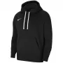 Meeste Nike Team Club 20 dressipluus must CW6894-010