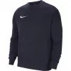 Nike Park meeste dressipluus, mereväesinine CW6902 451 S