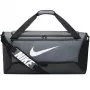 Nike Brasilia 9.5 treeningukott keskmine tume suitsuhall/must/valge DH7710 068