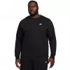 Nike Club BB meeste kampsun must FN3886-010 suurus L