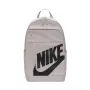 Nike Elemental seljakott tume suitsuhall DD0559-014