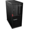 Lenovo ThinkStation P3 Tower G2 Tööjaam - Intel Core Ultra 7 155H, 64GB DDR5, 1TB SSD, Windows 11 Pro
