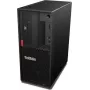 Lenovo ThinkStation P3 Tower G2 Tööjaam - Intel Core Ultra 7 155H, 64GB DDR5, 1TB SSD, Windows 11 Pro