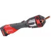 ROTHENBERGER ROMAX 4000 Basic Set 2,0 Ah ja 4,0 Ah akudega, 18V juhtmevaba pressimistööriist, 32 kN, CAS-süsteem, ROCASE