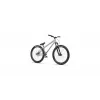 Radio Asura Pro Bike, suurus 26