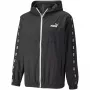 PUMA ESS+ Tape meeste tuulejope must