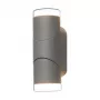 Sano LED seinavalgusti PIR-anduriga, 2x6W, 800lm, 4000K, IP65, hall