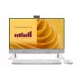 Dell 27 All-in-One lauaarvuti | Intel Core 7 150U | 32GB DDR5 | 1TB SSD | 27 inch FHD puuteekraan | Windows 11 Pro | Traadita klaviatuur ja hiir | 90W