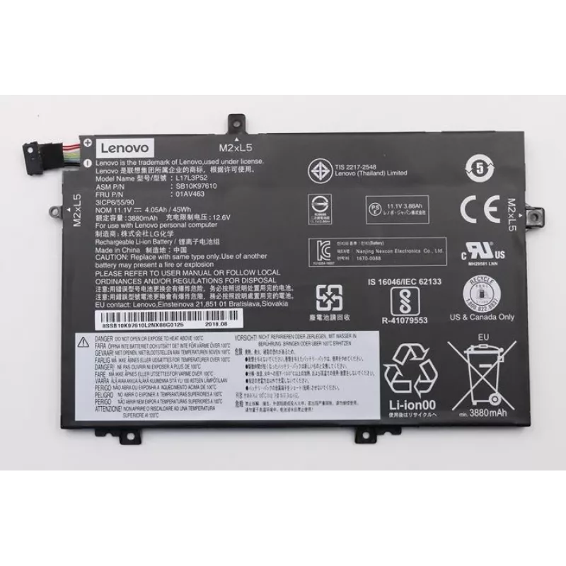 MICROBATTERY Lenovo 45Wh 4120mAh Li-Ion sülearvuti aku ThinkPad T440 T450s X240 X250 W550s L450 jaoks