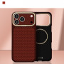 Evelatus Apple iPhone 18 Pro Carbon Premium Edition MagSafe kest Burgundia