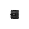 Sony SEL11F18B.SYX E 11mm f/1.8 Prime Objektiiv Sony E-Mount APS-C Kaameratele