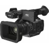 Panasonic HC-X1E 4K Ultra HD professionaalne videokaamera 20x Leica Dicomar objektiiviga, 1.0-tüüpi MOS-sensor, 5-teljeline HYBRID O.I.S., kahe XLR-sisendiga ja kahe SD-kaardi pesaga