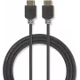 Nedis High Speed HDMI-kaabel Ethernetiga 4K@60Hz 18 Gbps 7,5 m antratsiit