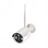 Wi-Fi kaamera Kruger&Matz Connect C210 valvekomplektile