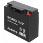Aku 12V/18Ah Securbox
