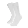 ROCKBROS Reflective Cycling Socks S - Valge