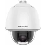 Hikvision DS-2DE5225W-AE(T5) 2MP välistingimustes PTZ IP-kaamera 25x optilise suumiga, 150m IR, 120dB WDR, PoE+