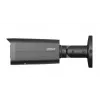 DAHUA IPC-HFW5559T-ASE-IL-0280B-BLACK 5MP välistingimustes kasutatav bullet-kaameraga võrgukaamera AI-ga, 60m IR, IP67, IK10, PoE