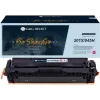 G&G Select XL-Toner kompatibel mit HP 201X / Canon 045H