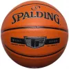 Spalding Silver TF õuekorvpall suurus 7 oranž